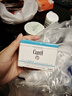 珂潤面霜40g 神經(jīng)酰胺保濕滋潤敏感肌專用溫和修護(hù)屏障 曬單實拍圖