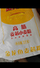 金龍魚(yú) 面粉 高筋粉 高筋麥芯小麥粉 10斤 家用包子餃子饅頭餅手搟面 曬單實(shí)拍圖