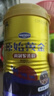 原始黃金新疆駱駝奶粉330g*2罐益生菌駝乳粉無(wú)蔗糖中老年兒童成人奶粉禮盒 曬單實(shí)拍圖