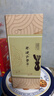 久堂茶道六君子套裝功夫茶具配件茶夾茶刀茶勺杯叉養壺筆泡茶工具用品 蘭-銅木六君子（銅木配件） 曬單實(shí)拍圖