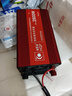 海前派 HQP逆變擺攤家用車載逆變器48v-72v轉(zhuǎn)220v貨車電動車大功率轉(zhuǎn)換器 48V60V72V轉(zhuǎn)220V通用2800W 曬單實拍圖