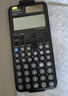 卡西歐（CASIO） fx-991CN X中文版函數科學(xué)計算器學(xué)生考試專(zhuān)用物理化學(xué)競賽大學(xué)計算機 【老款991CN X】黑色+四件套 曬單實(shí)拍圖