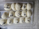思念大師精研牛奶奶黃包510g15只 包子饅頭早餐半成品食品早點(diǎn) 曬單實(shí)拍圖