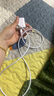 固質(zhì)優(yōu)品蘋(píng)果充電器正品充電線氮化鎵適配原裝45W快充PD套裝iPhone14ProMax13 16 15手機(jī)12充電頭30W數(shù)據(jù)線 【原盒封裝】30W快充頭+閃充線丨1米套裝 曬單實(shí)拍圖