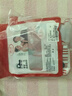 浪莎襪子女士保暖光腿肉色神器小腿襪加絨秋冬季中筒雪地地板襪3雙 曬單實(shí)拍圖