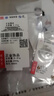 周金生黃金轉運珠金豆豆小金豆子5D硬金散珠子足金999diy生日禮物 鏡面金珠-4mm-約0.03g【袋裝】 曬單實(shí)拍圖
