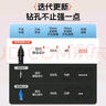 歐萊德四刃鋸齒偏心鉆頭手電鉆打孔大理石全瓷瓷磚專(zhuān)用鉆頭合金三角鉆 曬單實(shí)拍圖