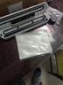 佳幫手真空封口機家用全自動(dòng)抽真空機食品打包塑封包裝機臘肉臘腸真空壓縮神器 曬單實(shí)拍圖