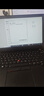 聯(lián)想ThinkPad（98%商務(wù)選擇）二手筆記本電腦T480/T490/T14輕薄辦公繪圖剪輯編程本 95新【八代炸場(chǎng)】T480 i5 16G 256G 曬單實(shí)拍圖