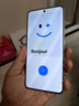 realme【國家補貼】真我Neo7 SE手機 7000毫安大電池+80W快充 游戲AI電競 學(xué)生智能機 12+256白翼戰神 曬單實(shí)拍圖