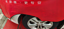米其林（MICHELIN）汽車輪胎 205/60R16 92V 耐越 ENERGY MILE 適配速騰/軒逸/寶駿 曬單實(shí)拍圖