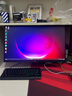 HKC27英寸2K200Hz 顯示器1K IPS  1ms G25H4電競G27H2  G25H3 顯示屏G24H2 G27H2W G24H2W  G27H2pro VG245/24英寸1K180HZ 曬單實拍圖