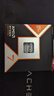 AMD 銳龍7 9800X3D游戲處理器8核16線(xiàn)程104MB游戲緩存加速頻率至高5.2GHz盒裝CPU暢玩CSGO 千幀電競 曬單實(shí)拍圖