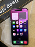 【已驗機】Apple iPhone 15 Pro Max 二手蘋(píng)果15promax 國行全網(wǎng)通5G 【顏色看下方報告自行選擇】 256G 曬單實(shí)拍圖
