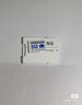 三星（SAMSUNG）512GB TF(MicroSD)內存卡 A2 U3 V30 4K 兼容switch無(wú)人機運動(dòng)相機 索尼克游戲存儲卡 讀180MB/s 曬單實(shí)拍圖