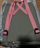 FJALLRAVEN北極狐雙肩包女大容量背包書(shū)包23510-021-312霧灰/粉16L 曬單實(shí)拍圖