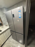海爾（Haier）家宴539升十字四開雙開門風冷無霜家用電冰箱變頻節(jié)能一級能效BCD-539WGHTDEDH9U1家電國家補貼20% 曬單實拍圖