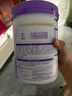 雀巢（Nestle）超啟能恩3段850g 新品部分水解配方奶粉加量裝（12-36個(gè)月適用） [入會(huì )下單]3段*6罐 850g 曬單實(shí)拍圖