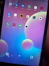 HUWYI平板電腦padPro2025新款ipad 4K超清大屏全面屏144Hz全網(wǎng)通5G高刷網(wǎng)課學(xué)習(xí)游戲娛樂(lè)辦公 卷云灰 16pro16G運(yùn)行+256G內(nèi)存+豪華禮品14英 曬單實(shí)拍圖