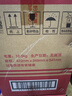 五糧液   濃香型白酒 39度 500ml*6瓶 整箱裝 官方授權(quán) 曬單實(shí)拍圖