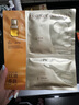 阿芙11籽煥亮淡紋緊致精華油蜜面膜（3g+22ml+15ml）*6片/盒 曬單實(shí)拍圖