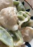 灣仔碼頭 芹菜豬肉水餃720g 曬單實拍圖
