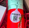 雅詩蘭黛紅石榴潔面乳125ml洗面奶護膚品套裝化妝品禮盒生日禮物送女友 曬單實拍圖