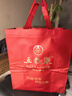 五糧液 普五八代  濃香型白酒 52度 500ml*2 雙瓶 【名酒鑒真】年份隨機 曬單實(shí)拍圖