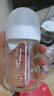 貝親（Pigeon）新生兒 防脹氣寬口徑玻璃奶瓶160ml SS號奶嘴 0個月+ AA260 曬單實拍圖