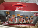 郎酒小郎酒經(jīng)典款 白酒 兼香 45度 100ml*6 禮盒裝 口糧小酒 曬單實拍圖
