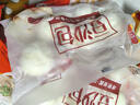 三全中式早餐點(diǎn)心包子餛飩手抓餅速凍家庭早晚餐夜宵 豬肉灌湯小籠包268g(12只） 曬單實(shí)拍圖