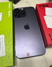 iPhone 14 ProMax【24期免息】蘋(píng)果14promax 國行5G蘋(píng)果 二手手機 暗夜紫色 【85%用戶(hù)選擇】 【99新】1TB【3期免息】 三年老店+五星店鋪+一年質(zhì)保 曬單實(shí)拍圖