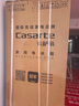 卡薩帝（Casarte）551零距離嵌入灰白色十字門(mén)一級能效超薄家用三系統變頻冰箱(清水巖)國家補貼BCD-551WLCTDM4GDU1 曬單實(shí)拍圖
