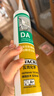 瓦克（WACKER）DA防霉玻璃膠廚衛專(zhuān)用密封膠防水美容膠中性馬桶封邊硅膠白色1支  曬單實(shí)拍圖