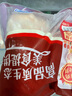 天農(nóng) 供港雞中翅 1斤 出口品質(zhì) 清遠(yuǎn)土雞翅中 冷凍 燒烤鹵煮炸雞食材 曬單實(shí)拍圖