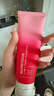 雅詩蘭黛紅石榴潔面乳125ml洗面奶女護(hù)膚化品套裝妝品禮盒七夕情人節(jié)禮物 曬單實(shí)拍圖