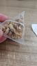 蘋(píng)果山楂茶紅棗刮油減肥瘦肚子燃脂減肥茶減肚子排油瘦身減肥代餐 蘋(píng)果山楂刮油茶【60包】+杯子 曬單實(shí)拍圖