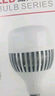 得焺led燈泡節(jié)能燈白光超亮大功率室內(nèi)照明燈商用工廠e27螺口燈泡 80W-工程款-E27螺口/1只裝 曬單實(shí)拍圖