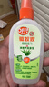 雷達（Raid）歐護基孔肯雅熱驅(qū)蚊液2瓶 （清爽蘆薈100ml*2）花露水 驅(qū)蚊水 曬單實拍圖