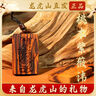 【龍虎山發(fā)貨】紫薇諱金光咒雷擊桃棗木無(wú)事牌吊墜道家護身符項鏈 祝?？?  桃木紫薇諱金光咒 曬單實(shí)拍圖