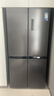美的（Midea）471升十字對開四開門電冰箱家用風冷無霜一級能效雙變頻國家補貼超薄超大容量BCD-471WSPZM(E) 曬單實拍圖