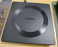 聯(lián)想（Lenovo）8倍速 USB外置光驅刻錄機 DVD光驅外置 CD移動(dòng)光驅 筆記本電腦臺式機便攜免驅外接光驅 GP70Pro 曬單實(shí)拍圖