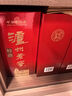 瀘州老窖 特曲 老字號(hào) 濃香型白酒 38度 500ml*6瓶 整箱裝 曬單實(shí)拍圖