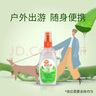 雷達(Raid) 歐護基孔肯亞熱驅蚊液 (清爽蘆薈香型) 59ml*3   曬單實(shí)拍圖
