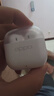 OPPO Enco Air4 新聲版 真無(wú)線(xiàn)耳機【國家補貼】半入耳式藍牙耳機無(wú)線(xiàn)耳機通用蘋(píng)果華為小米手機潤玉白 曬單實(shí)拍圖