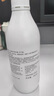 安利雅蜜潤膚沐浴露滋潤留香保濕沐浴乳1L 潤膚沐浴露750m*1瓶 曬單實(shí)拍圖