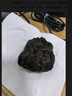 草原村 風(fēng)干芥肉咸菜疙瘩內(nèi)蒙古通遼赤峰正宗特產(chǎn)零食芥菜干488g醬香味 曬單實(shí)拍圖