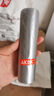AKBK平口垃圾袋銀色60*80cm75只單面1.2絲加厚中大號(hào)家用一次性塑料袋 曬單實(shí)拍圖