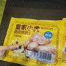皇家小虎 火山石烤腸肉腸原味香腸熱狗地道腸黑胡椒肉制品生鮮脆皮火腿腸 超值裝|30根3斤(原味20+黑椒10） 曬單實(shí)拍圖