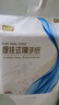 紙約擦手紙2層200抽*6提懸掛式（贈2個(gè)掛鉤）掛抽商用抽紙巾整箱 曬單實(shí)拍圖
